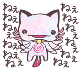 Nyanperlooper sticker #3050614