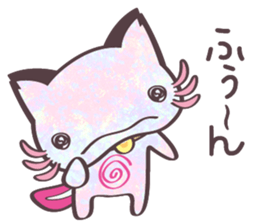 Nyanperlooper sticker #3050619
