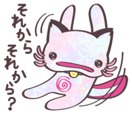 Nyanperlooper sticker #3050620