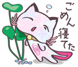 Nyanperlooper sticker #3050623