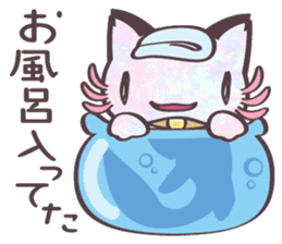 Nyanperlooper sticker #3050624