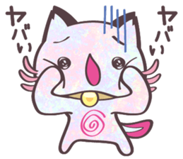 Nyanperlooper sticker #3050625