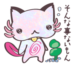 Nyanperlooper sticker #3050628
