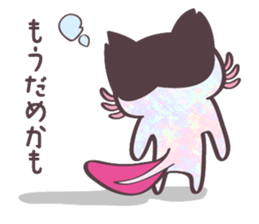 Nyanperlooper sticker #3050630