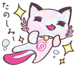 Nyanperlooper sticker #3050632