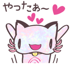 Nyanperlooper sticker #3050636