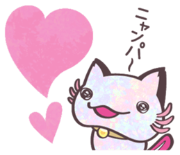 Nyanperlooper sticker #3050637