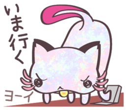 Nyanperlooper sticker #3050639