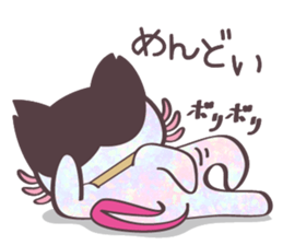 Nyanperlooper sticker #3050641