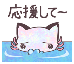 Nyanperlooper sticker #3050643