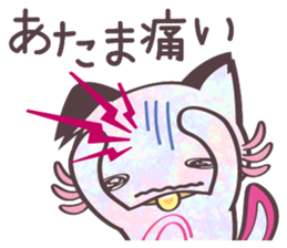 Nyanperlooper sticker #3050644