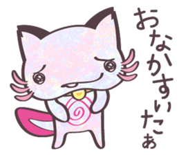 Nyanperlooper sticker #3050648