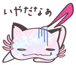 Nyanperlooper sticker #3050649
