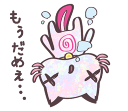 Nyanperlooper sticker #3050650