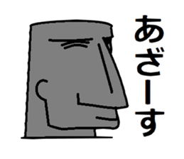 Messenger from Easter Island sticker #3050698