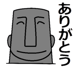 Messenger from Easter Island sticker #3050699