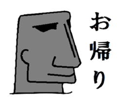 Messenger from Easter Island sticker #3050702