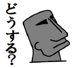 Messenger from Easter Island sticker #3050705