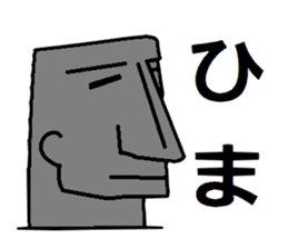 Messenger from Easter Island sticker #3050708