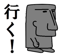 Messenger from Easter Island sticker #3050712