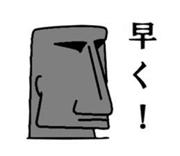 Messenger from Easter Island sticker #3050720
