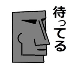 Messenger from Easter Island sticker #3050721