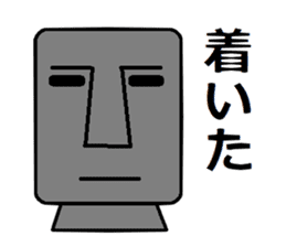 Messenger from Easter Island sticker #3050724