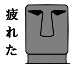 Messenger from Easter Island sticker #3050727