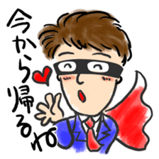 SALARY-MEN sticker #3050811