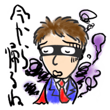 SALARY-MEN sticker #3050815