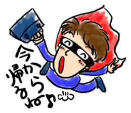 SALARY-MEN sticker #3050816