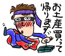 SALARY-MEN sticker #3050818