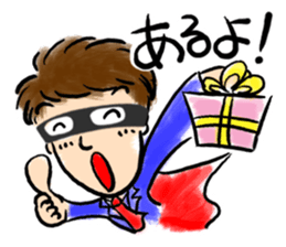 SALARY-MEN sticker #3050819