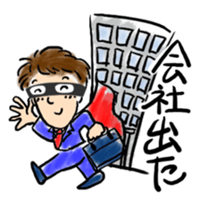 SALARY-MEN sticker #3050820