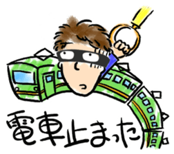 SALARY-MEN sticker #3050822