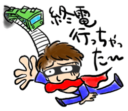 SALARY-MEN sticker #3050823