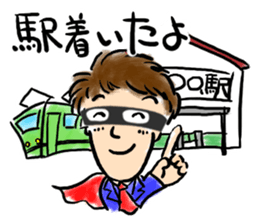 SALARY-MEN sticker #3050824