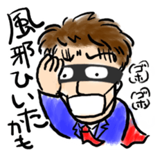 SALARY-MEN sticker #3050829