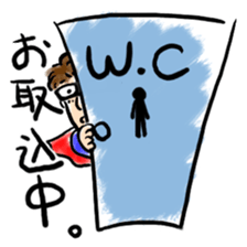 SALARY-MEN sticker #3050832