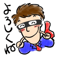 SALARY-MEN sticker #3050840