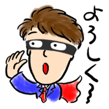 SALARY-MEN sticker #3050841