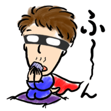 SALARY-MEN sticker #3050843