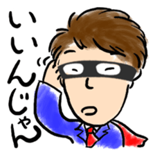 SALARY-MEN sticker #3050845