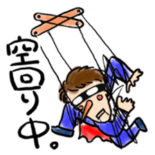 SALARY-MEN sticker #3050850