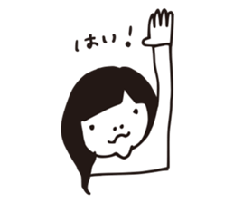 minami kao Sticker sticker #3051214