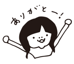 minami kao Sticker sticker #3051215