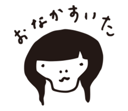 minami kao Sticker sticker #3051216