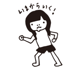 minami kao Sticker sticker #3051218