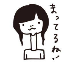 minami kao Sticker sticker #3051219
