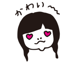 minami kao Sticker sticker #3051222